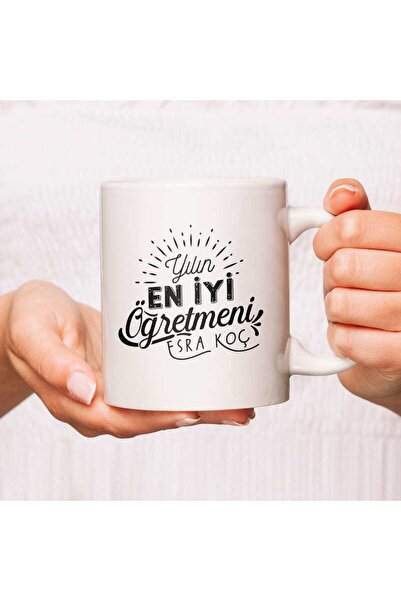 Mio Life أفضل معلم لهذا العام كوبا بارك