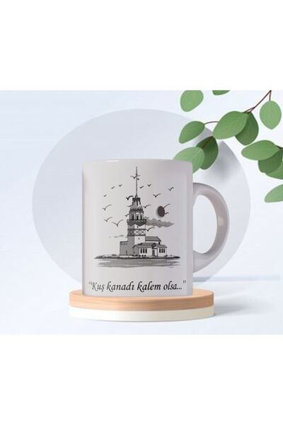 Mio Life Maiden's Tower Trophy Glass