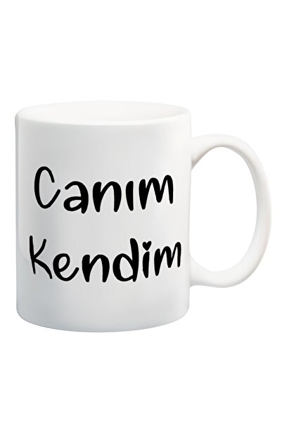 Mio Life كوب عزيزي ذاتي