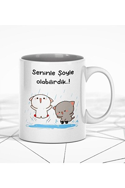 Mio Life قد نكون هكذا معك الكوب المطبوع