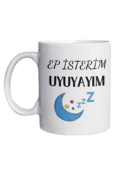 Mio Life كوب مطبوع بتصميم خاص مكتوب من تراكيا فن 003