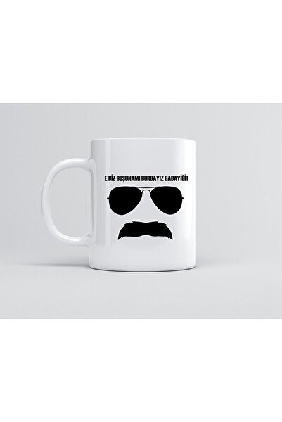 Mio Life Pala Wolves Valley Printed Mug