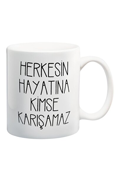 Mio Life لا يمكن لأحد أن يتدخل في حياة الجميع كوبا بارداك