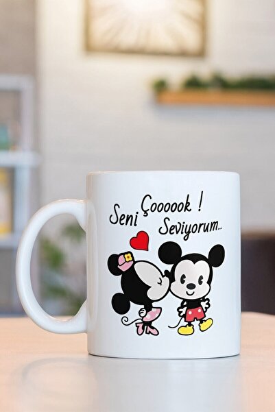 Mio Life أنا أحبك كثيرا القدح المكتوب