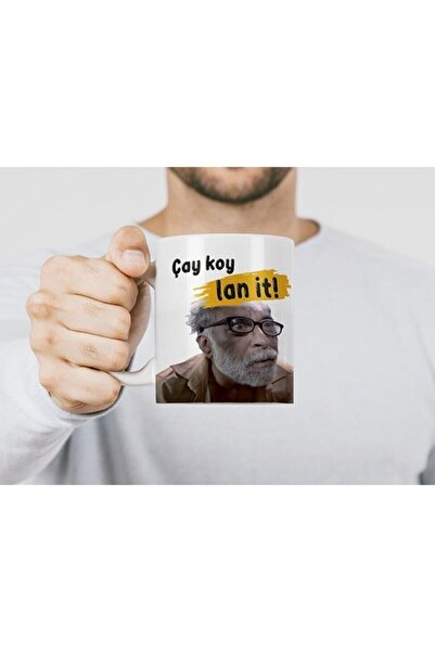 Mio Life كأس أبو زير كومري