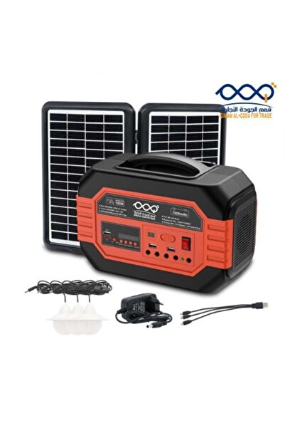 qimm محطة طاقة شمسية محمولة - بطارية 7000 مللي أمبير مع محول طاقة 100 واط (را...