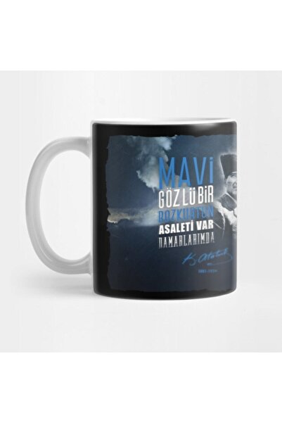 Mio Life Mustafa Kemal Atatürk Blue-Eyed Gray Wolf Printed 1st Class Porcelai...