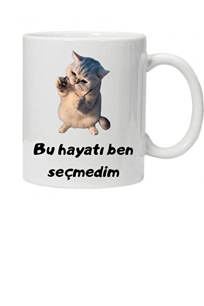 Mio Life لم أختر تصميم كوب الحياة هذا