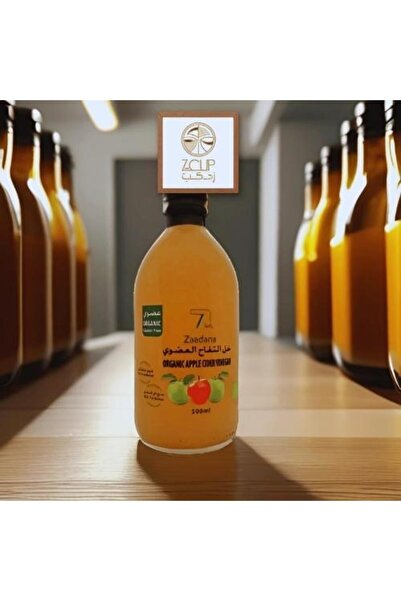 ZADNA خل التفاح العضوي من زادنا - 100% | 500 مل في زجاجة صحية