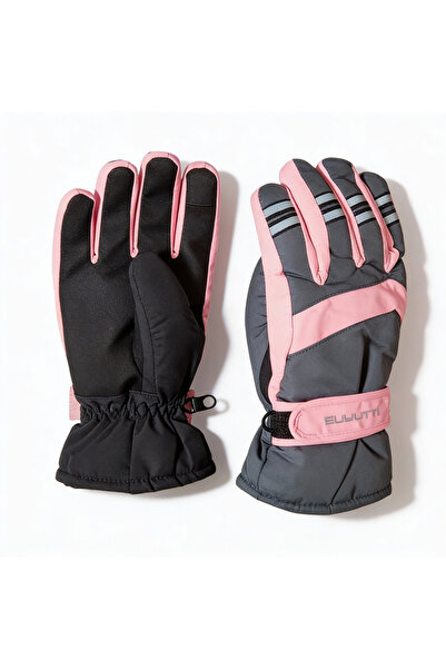 POKUT Suyutti Kadın Kar - Kayak Eldiveni I Su Geçirmez - Sıcak Tutan Kumaş I ...