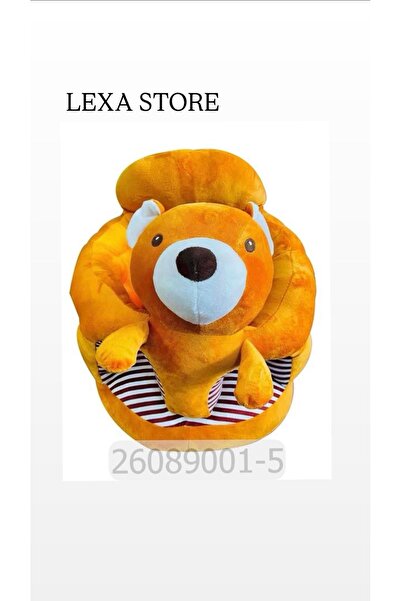 CN جلاسة أطفال (جديده)