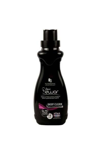 SUWAR Abaya and Dark Clothes Shampoo by - 750 ml