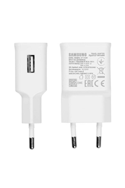 OEM Incarcator Fast Charger, SAMSUNG EP-TA200EWE Alb, Fara Cablu