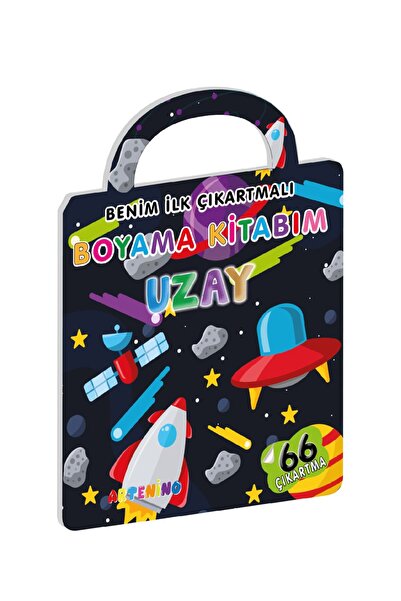 Artenino Coloring Book with Bag - Space