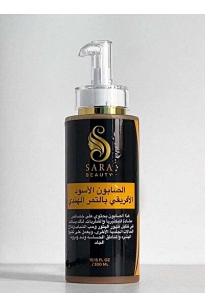 Sara Beauty African Black Soap with Tamarind 300ml