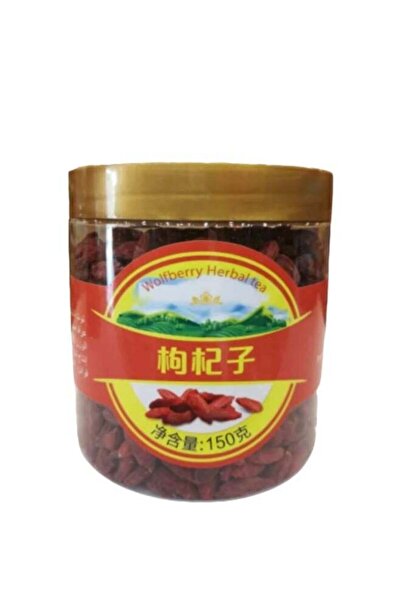 HERBAL BREWS شاي أعشاب التوت البري 150 غرام