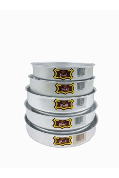 Al tag 5-piece round aluminum tray set, glossy