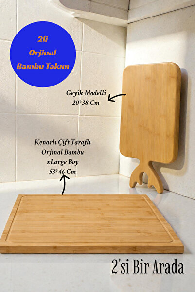 İnterlife 2-Piece Cutting Board Set Original Bamboo Cutting Board |   Geyik Model and XL Countertop Cutting Board