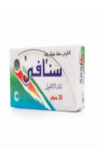 welcome pharmacy سنافي سنافي 20 مجم أقراص 4 قطع