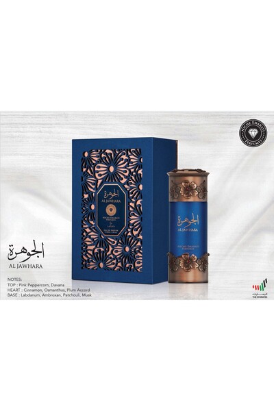 Lataffa Al Jawhara Niche Emirati Perfume, Luxury Eau de Parfum