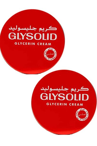 GLYSOLD Original German Glysolid Cream 250ml * 2 pieces