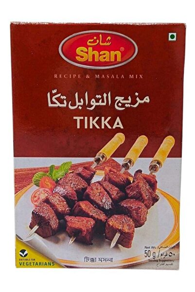 Shan Tikka Spice Mix 50 grams
