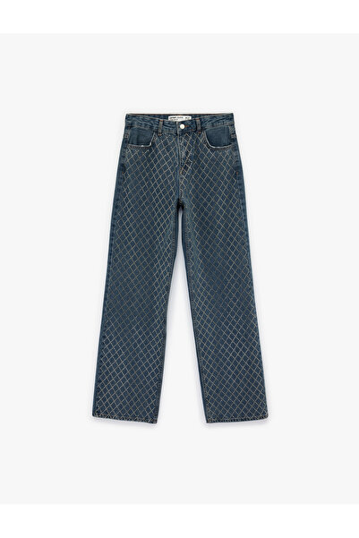 Koton Pantaloni din denim cu buzunare, croială dreaptă, lungi, cu aplicații d...