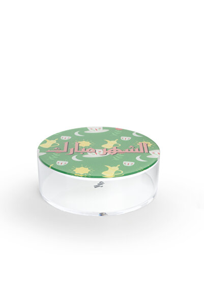 Daree home مرطبان دلوة رمضان مع علبة هدايا