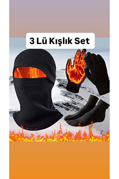 sporthome 3 Lü Kışlık Set Kar Maskesi, Polar Eldiven Ve Thermal Çorap Ultra S...