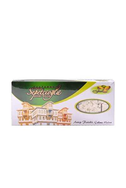 Sepetçioğlu حلوى الكستامونو الشهيرة بالفستق 650 جرام