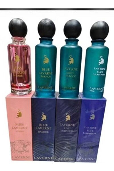 EDP بديل لافرين مجموعة عطور 200 مل