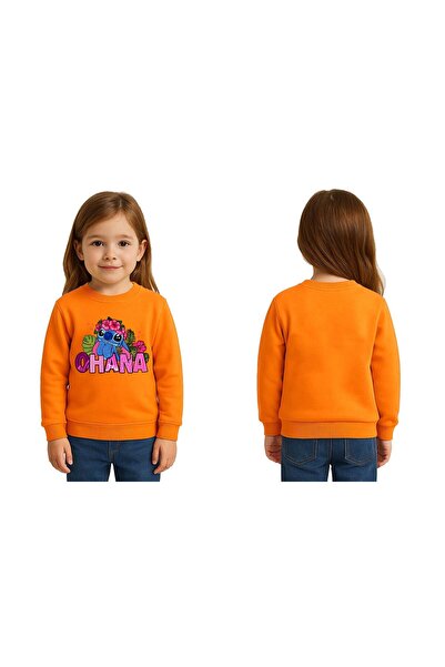 SEDİRLİ سويت شيرت للأطفال من الجنسين من ستيتش مطبوع بثلاثة خيوط