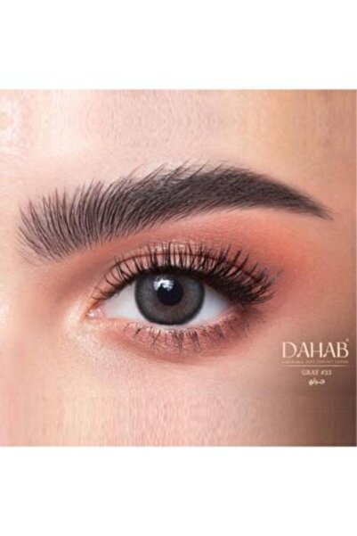 Gold - عدسات لاصقة يومية، رمادي طبيعي