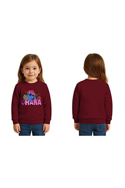 SEDİRLİ سويت شيرت للأطفال من الجنسين من ستيتش مطبوع بثلاثة خيوط