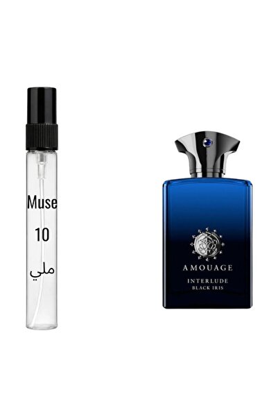 Amouage Perfumes Interlude Black Iris Waves 10ml Sample