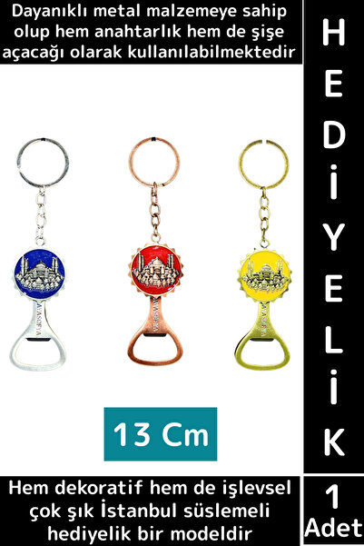 Wintoup Издръжлив декоративен подарък, многофункционален, стилен, с мотив от ...