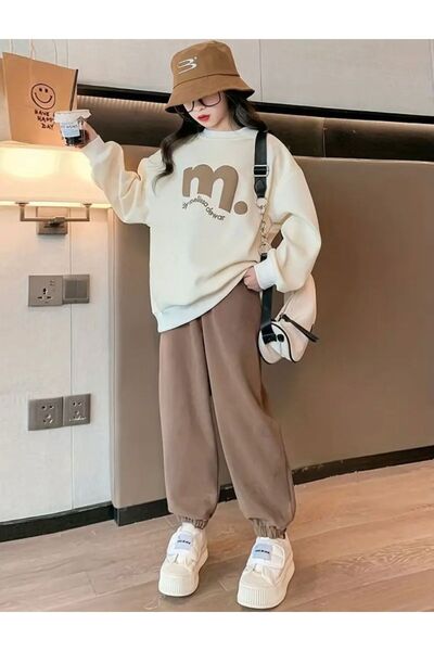 Kids Çocuk M Baskılı 2'li Alt Üst Takım