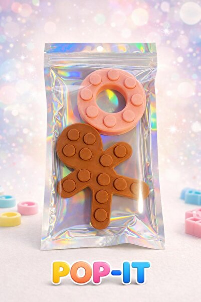 Frostblack مجموعة ألعاب بوب إت لتخفيف التوتر مكونة من قطعتين - لعبة حسية لتخف...