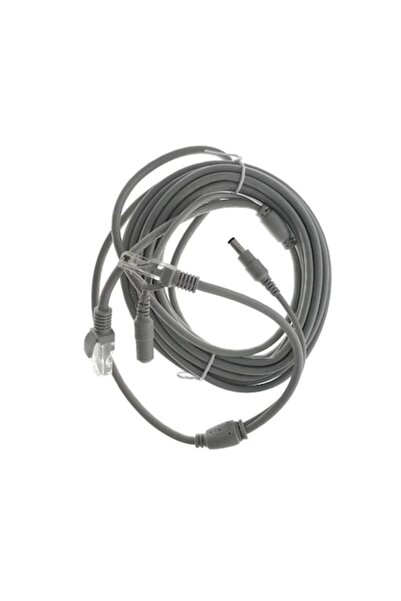 Dalip Baby Network Extension Cable and Power Supply