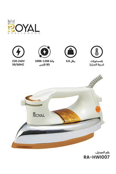 Royal Appliances Heavy Weight Dry Iron 1200W, Ceramic Non-Stick Soleplate, Ad...