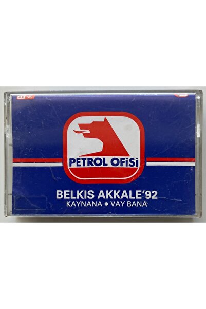 RAKS MÜZİK YAPIM بيلكيس أككالي 92 كايانا يا وواني كاسيت (الكاسيت الأصلي)