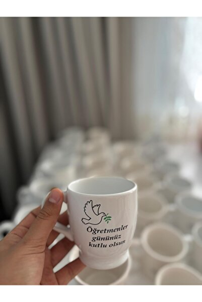 Home Coffee Cup'Gift for the Teacher'