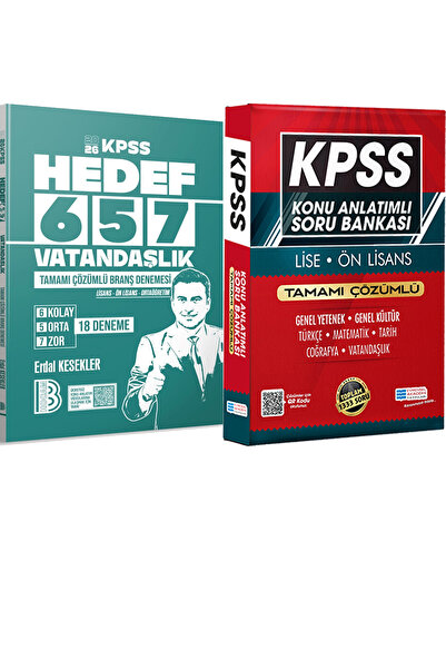 Benim Hocam Yayınları 2026 KPSS Hedef 657 Vatandaşlık 18 deneme - Lise Önlisa...