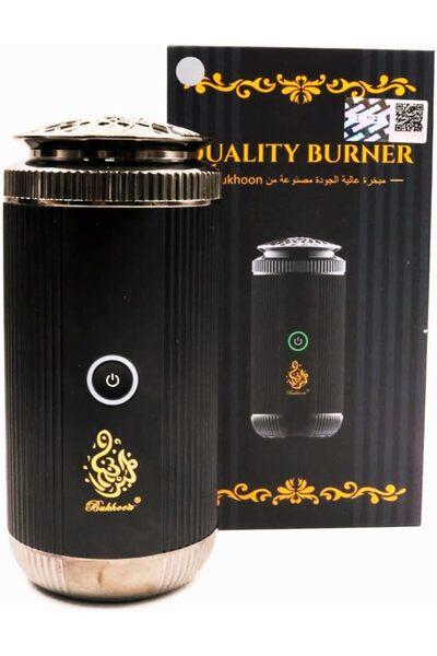 Bakhoor BoSidin Stylish Portable Incense Burner | USB Rechargeable Bakhoor Ou...