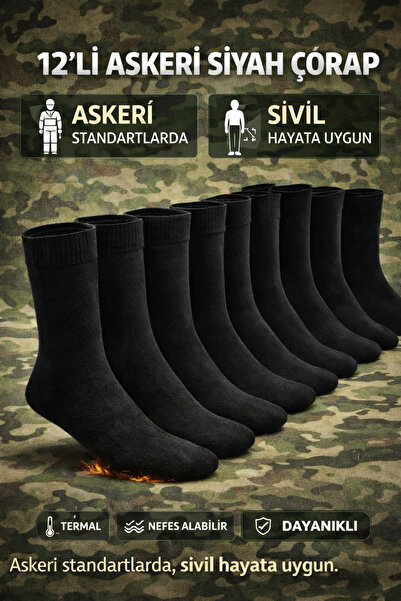 Mrc tactical 12-Pack Military Winter Socks Wool Thermal - Airborne and Sailor...