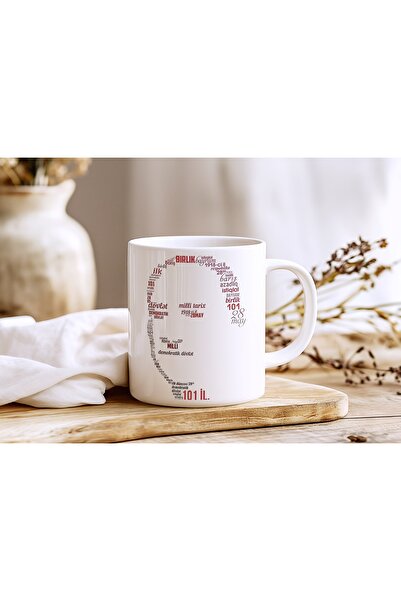 Beramussa 101 Years Atatürk Silhouette Typography Design Mug – Republic and National Values Themed Gift