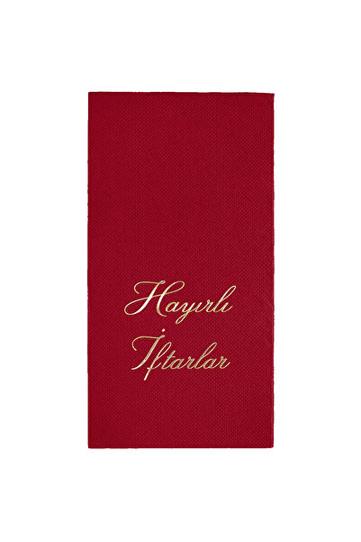 Story مناديل ورقية ذهبية مقاس 40×40 سم بنمط 'الإفطار المبارك'، عبوة من 16 قطع...