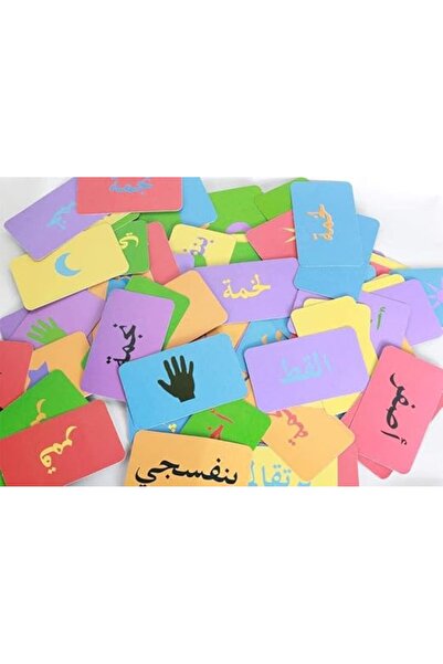 GENERAL ألعاب ورق مخصصة