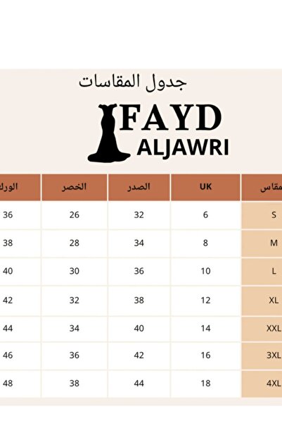 LUAN Soft black and white dress