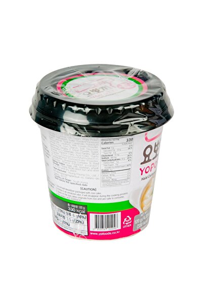 SAMYANG Yopokki Carbonara Topokki Kore Helal120 g